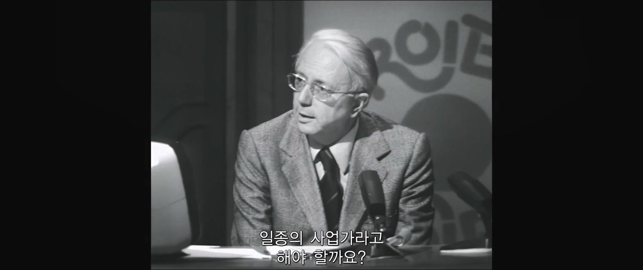 누구도 빼앗을 수 없는 공유의 여자 [디바 모두의 여자]