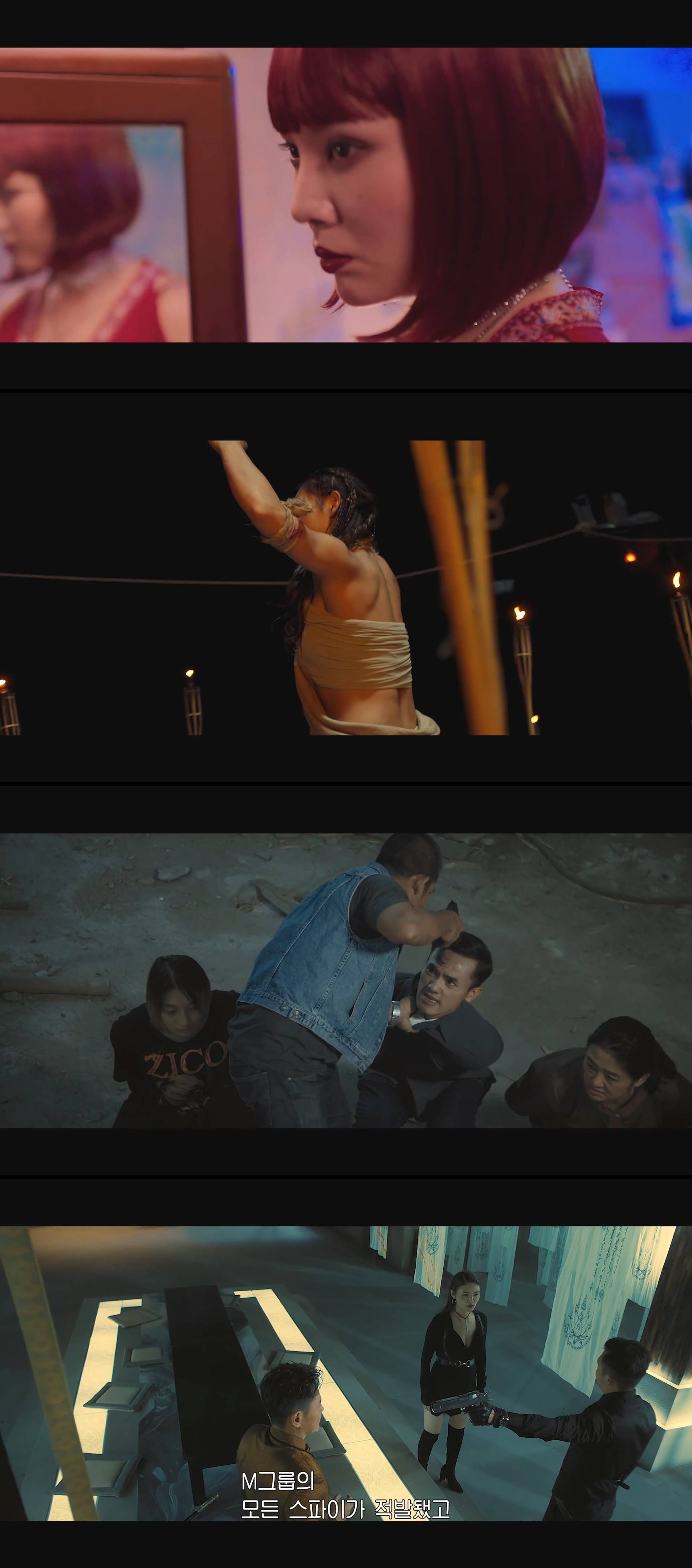 [미녀특공대] 화끈한 그녀들이 온다