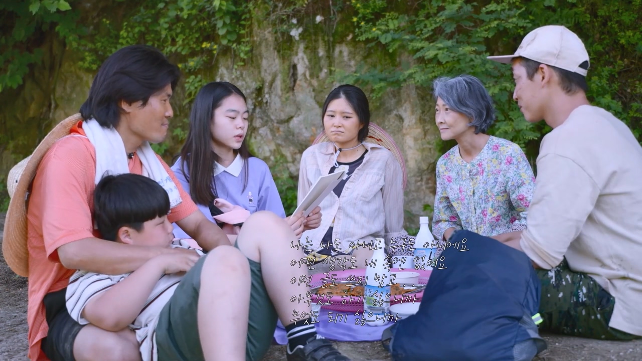 [쫑마리] 송진권의 글로 엮은 시네포엠