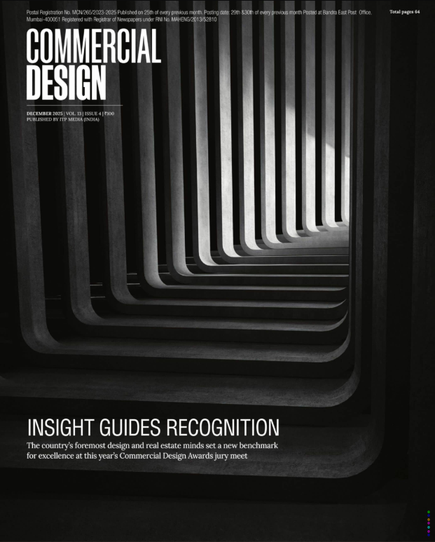[매거진] Commercial Design 12.2025