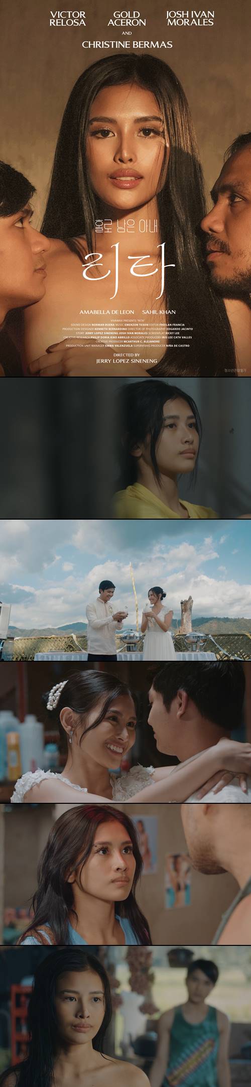 [홀로 남은 아내_리타] 그녀를 서서히 다른 사람의 품으로