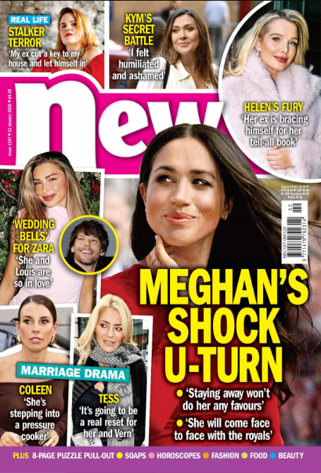 [매거진] New! 12.01.2026