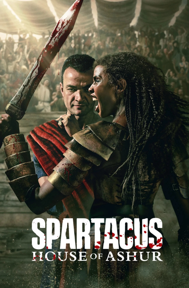 O2월. 피비린내권력게임 10화 (( 스ㅍr르타쿠스 _ ㅇr슈르의집 )) ..