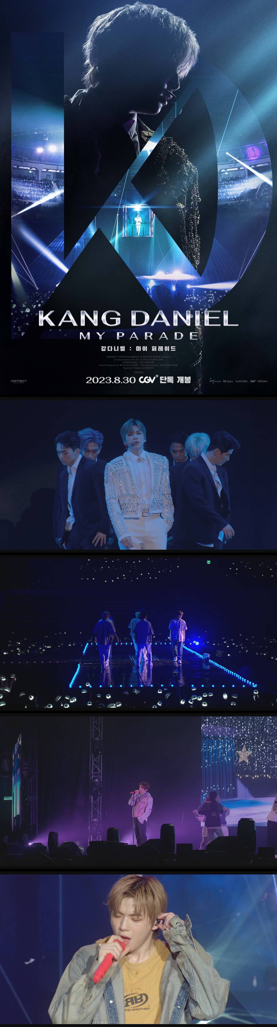 [강다니엘 마이퍼레이드] 다니티에게 다가가는 기다림의 시간