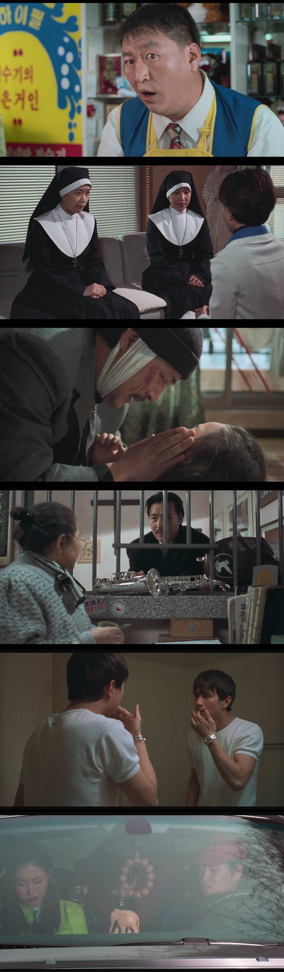 [3인조] 김민종 이경영 정선경 천사의 탈을 쓴 악당 셋