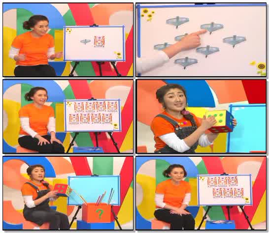 유아영어 - 리사 켈리의 Pre School English - S02VTS_06_1_x265 (..