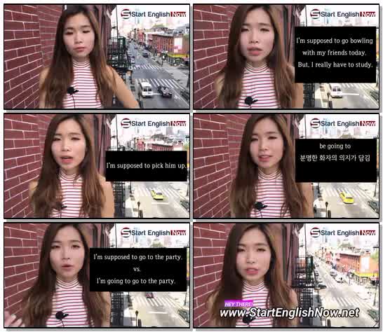 이시영 선생님 헷갈리는 뜻차이 파헤치기 - be supposed to vs be ..