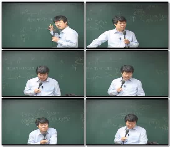 이용배 형법 객관식판례 (총60강) 31~60강 - 형법판례 42_x265 (72..