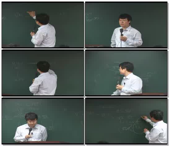 이용배 형법 객관식판례 (총60강) 31~60강 - 형법판례 44_x265 (72..