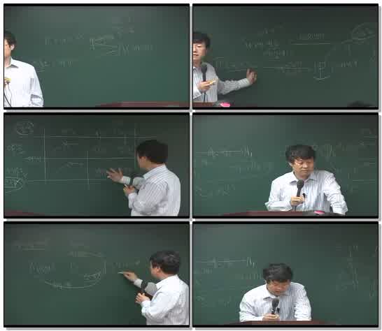 이용배 형법 객관식판례 (총60강) 31~60강 - 형법판례 45_x265 (72..