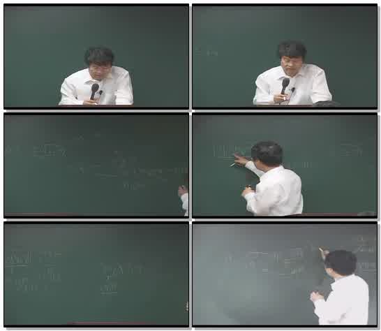 이용배 형법 객관식판례 (총60강) 31~60강 - 형법판례 46_x265 (72..