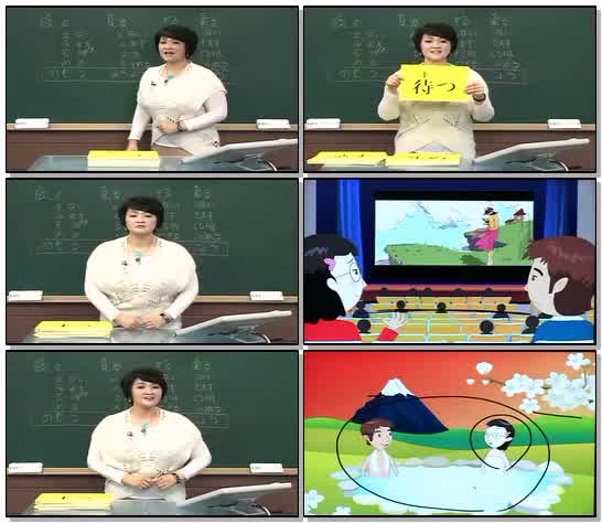 일본어 공부, 강좌 초보딱지때기 - 23_x265 (720p)