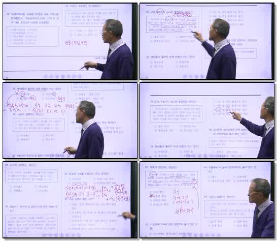 재배 및 원예작물학 - 37 제2회 기출모의고사 (제3과목 재배학 및 ..