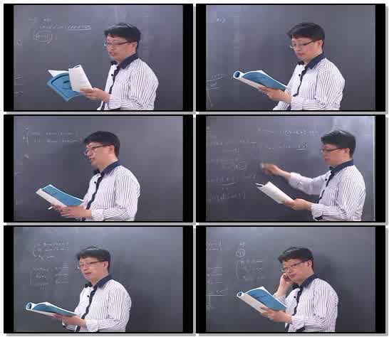 전기(공사) 기사_전기설비기준.07강_x265 (720p)