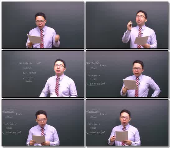 전기공사가사_전기설비 기술기준 및 판단기준.16강_x265 (720p)