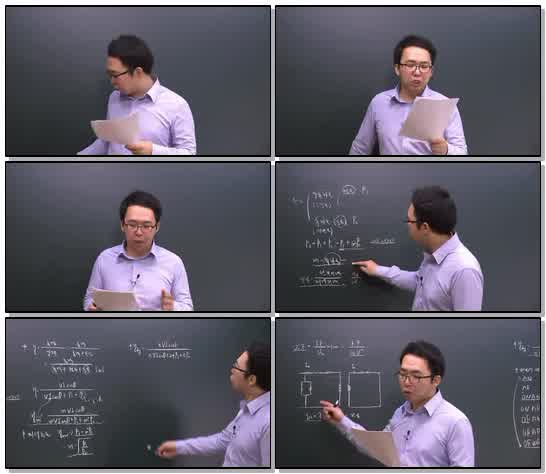 전기기사 실기_26강_x265 (720p)