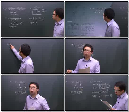 전기기사 실기_35강_x265 (720p)