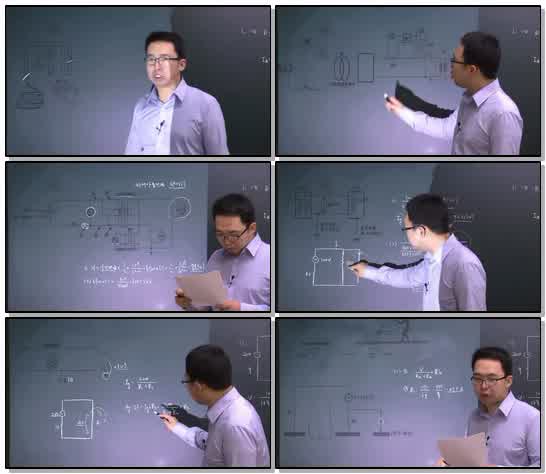 전기기사 실기_53강_x265 (720p)
