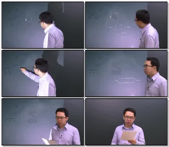 전기기사 실기_57강_x265 (720p)