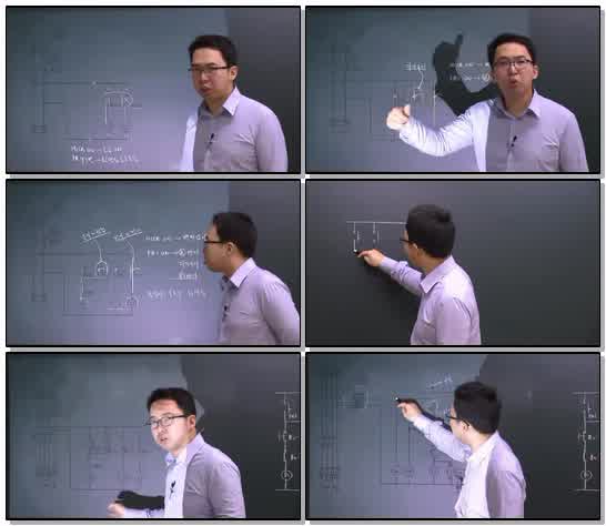 전기기사 실기_61강_x265 (720p)