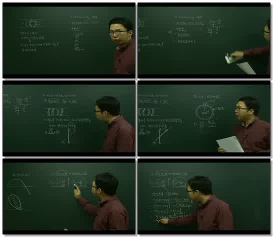 전기기사_전기기기_03강_x265 (720p)