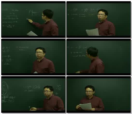 전기기사_전기기기_09강_x265 (720p)