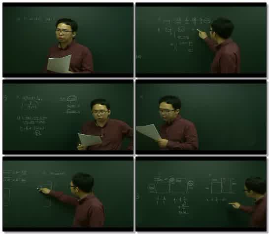 전기기사_전기기기_21강_x265 (720p)