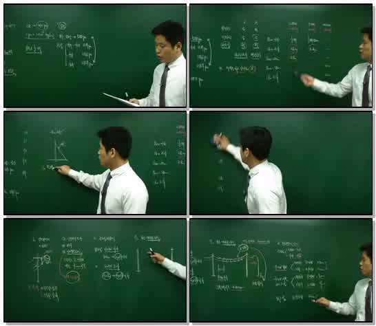 전기기사_전기설비.18강_x265 (720p)