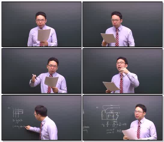 전기기사_전력공학.21강_x265 (720p)
