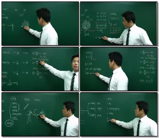 전기기사_전력공학.37강_x265 (720p)