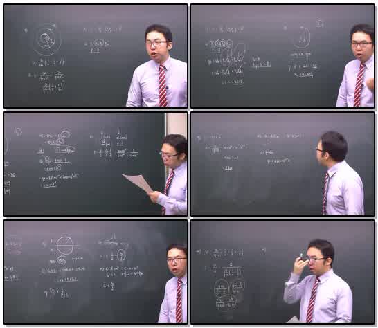 전기기사필기_자기학.11강_x265 (720p)