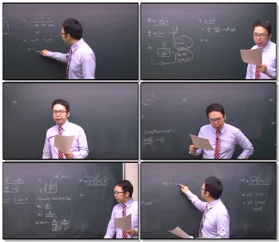 전기기사필기_자기학.12강_x265 (720p)