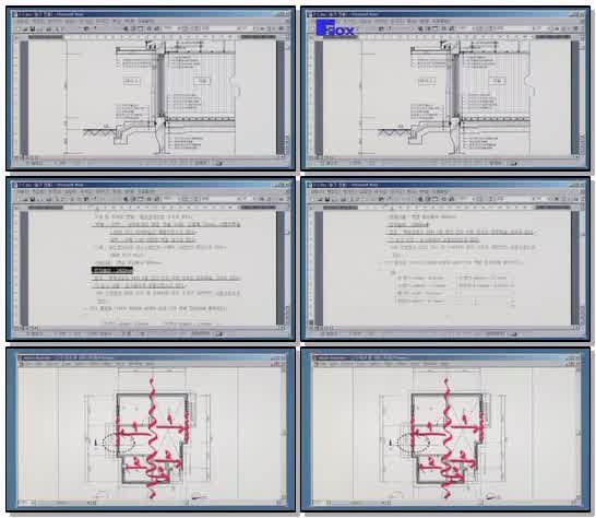 전산응용건축제도.03_테라스 단면상세도_x265 (720p)