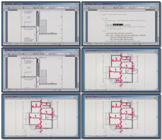 전산응용건축제도.05_지하실 단면상세도_x265 (720p)