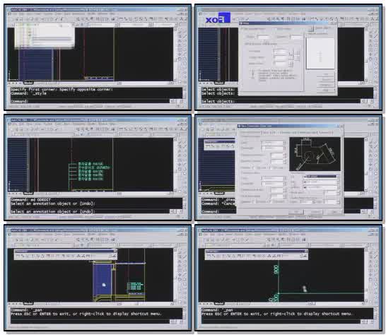 전산응용건축제도.14_치수.문자 유형만들기_x265 (720p)