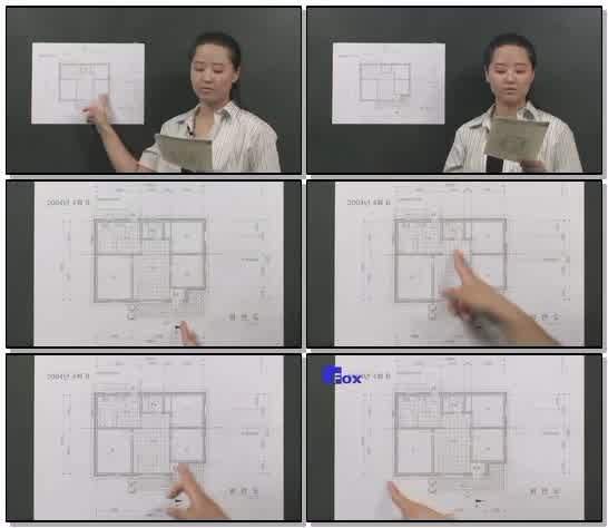 전산응용건축제도.23_과년도 문제풀이4_x265 (720p)