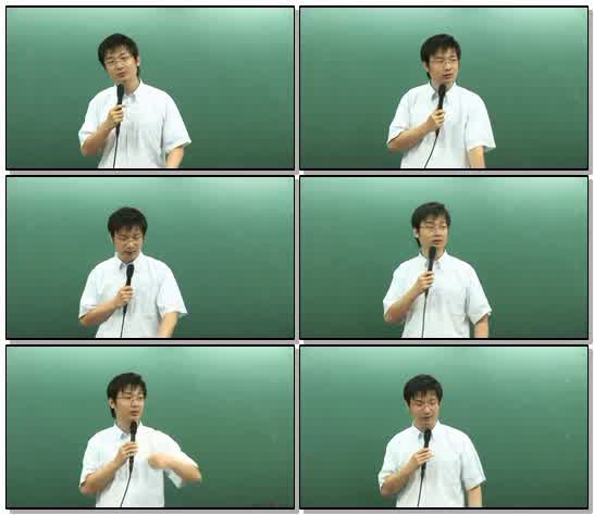 전산직 프로그래밍 언어 - 01강 제1장 1절 1[1].프로그래밍 언어의..