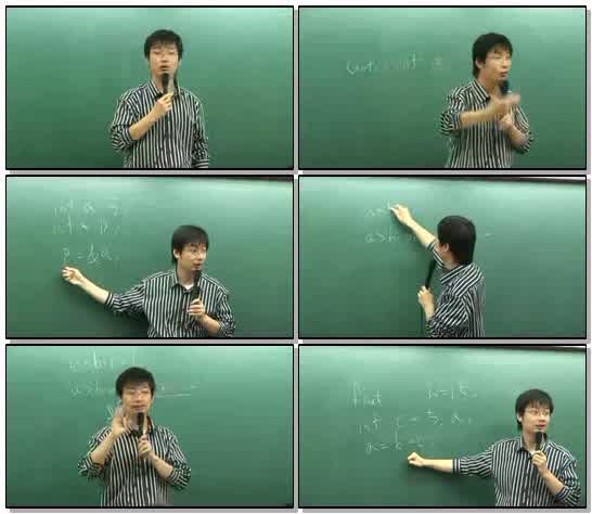 전산직 프로그래밍 언어 - 05강 2절 2[2].변수,수식 및 제어문 (p...