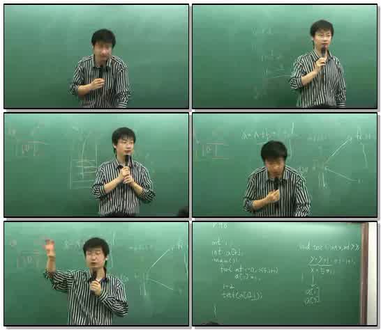 전산직 프로그래밍 언어 - 06강 2절 4[1].자료형 (p.80~99)_x265 (..