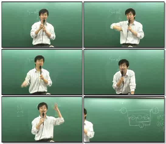 전산직 프로그래밍 언어 - 09강 제3장 2절 1[1].형식언어의 개념 (..