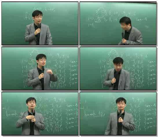 전산직 프로그래밍 언어 - 13강 제9장 2절 3[1].제어 구조 (p.372~..