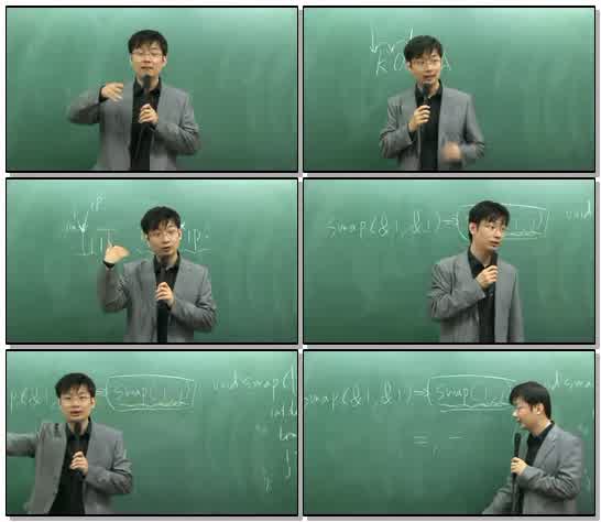 전산직 프로그래밍 언어 - 14강 제9장 2절 4[1].배열과 포인터 (p...