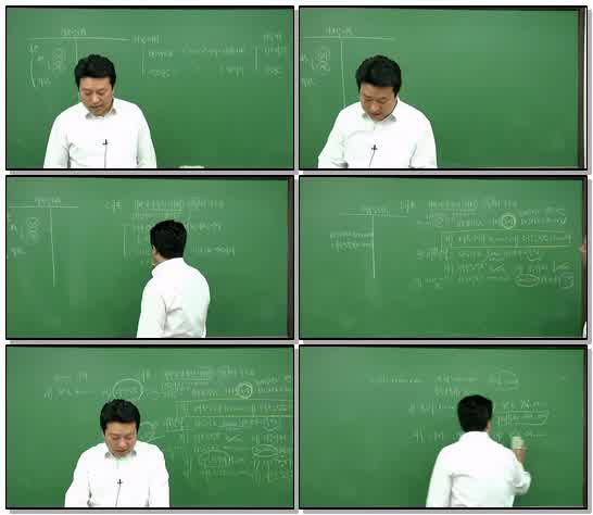 전산회계 2급 01강~27강 - 07  제2장 계정과목별 회계 제3절 수취..