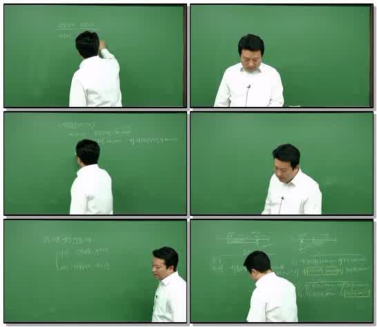 전산회계 2급 01강~27강 - 09  제2장 계정과목별 회계 제5절 무형..