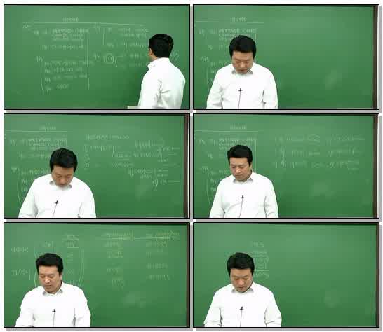 전산회계 2급 01강~27강 - 10  제2장 계정과목별 회계 제8절 수익..