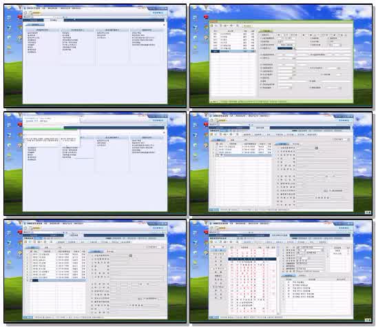전산회계 2급 01강~27강 - 11  [제2부] iPlus Academy 따라하기 st..