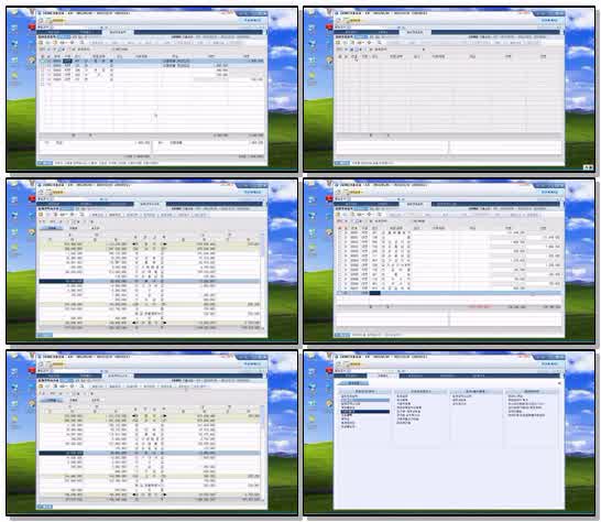 전산회계 2급 01강~27강 - 24  9.오류자료의 정정 ~    31분_x265 ..