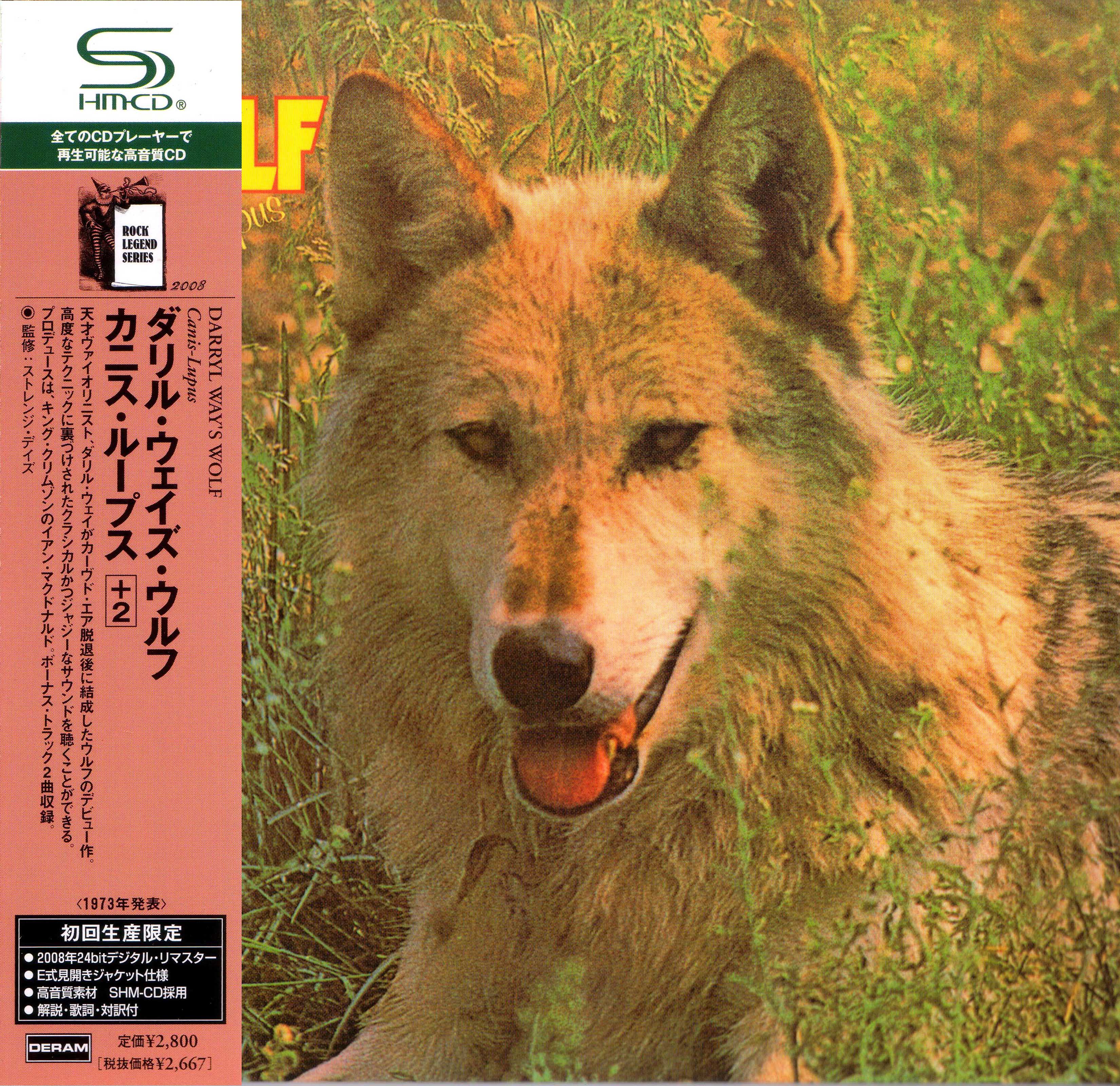 Darryl Way's Wolf [1973 Canis Lupus (JapEd)] (FLAC 16Bit-44kHz)