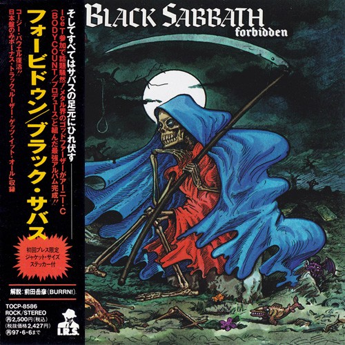 Black Sabbath [1995 Forbidden (Japan Edition)] (FLAC)