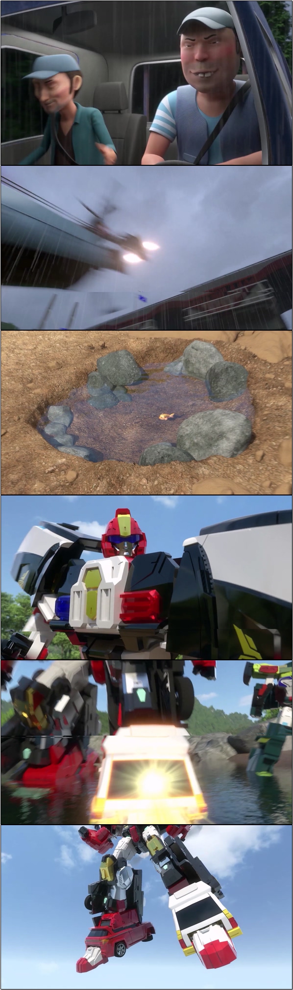 헬로카봇 시즌17 4화